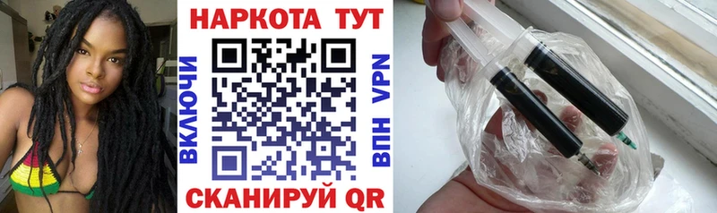 Где купить Заполярный Кокаин  Каннабис  Alpha-PVP  ГАШИШ  Экстази  Мефедрон 