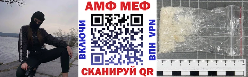 даркнет сайт  Заполярный  Amphetamine 98% 