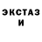 Метадон белоснежный Gardash Gorobchuc