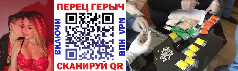 hydra ТОР что такое Заполярный ГЕРОИН герыч