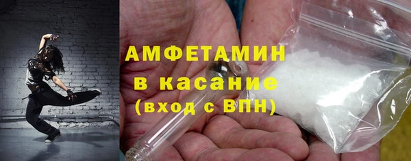 кокс Дмитровск