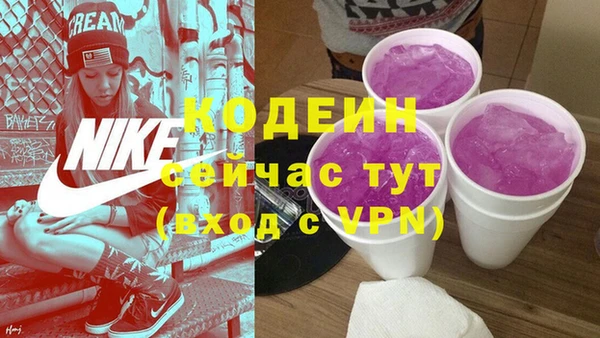 каннабис Дмитриев