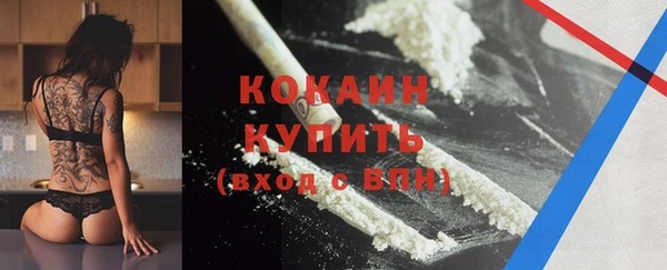 кокс Дмитровск