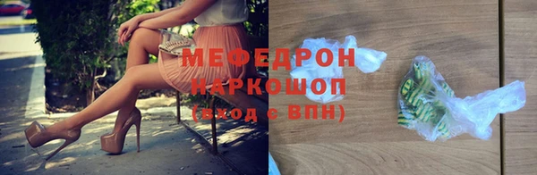кокс Дмитровск
