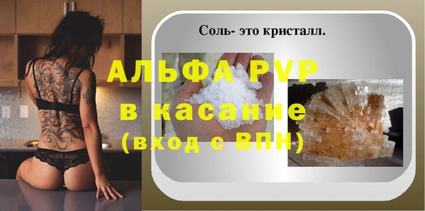 каннабис Дмитриев