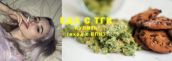 кокс Дмитровск