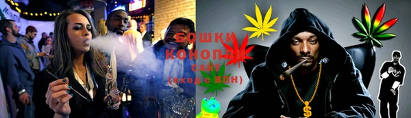 мяу мяу кристалл Дмитров