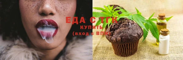 каннабис Дмитриев
