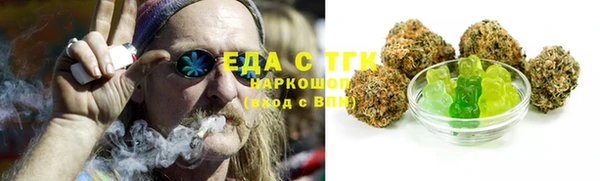 каннабис Дмитриев