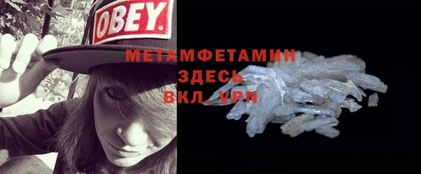 каннабис Дмитриев
