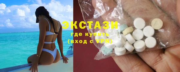 каннабис Дмитриев