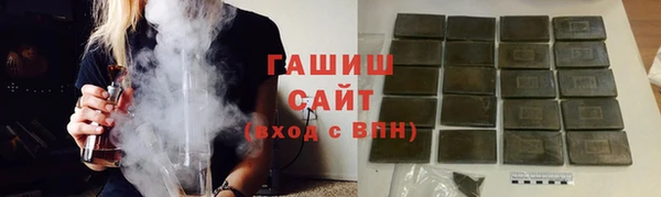 кокс Дмитровск