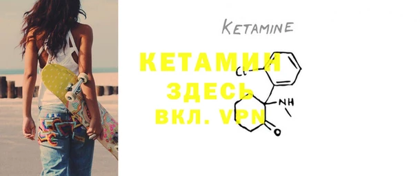 каннабис Дмитриев