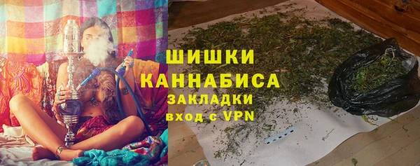 кокс Дмитровск