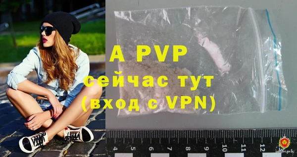 каннабис Дмитриев