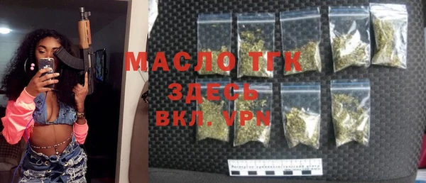 каннабис Дмитриев