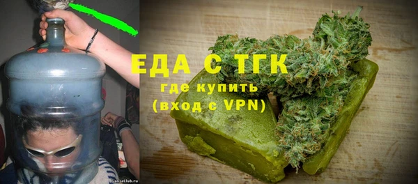 каннабис Дмитриев