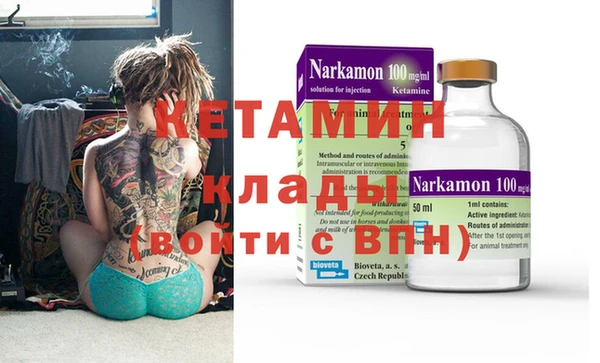 кокс Дмитровск
