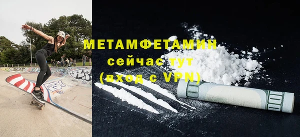 кокс Дмитровск