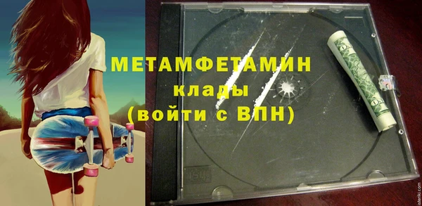 кокс Дмитровск