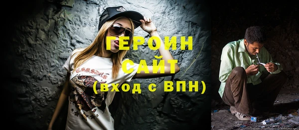 кокс Дмитровск