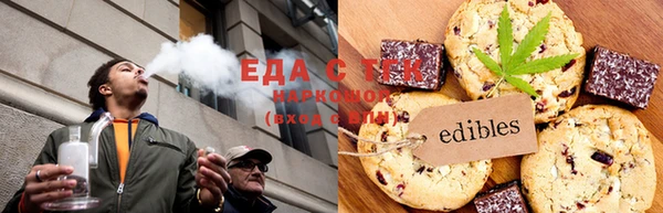 мяу мяу кристалл Дмитров