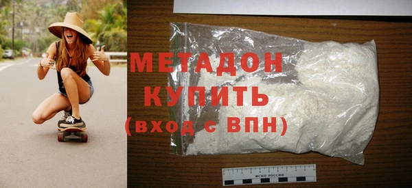 кокс Дмитровск