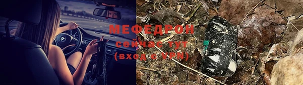 кокс Дмитровск