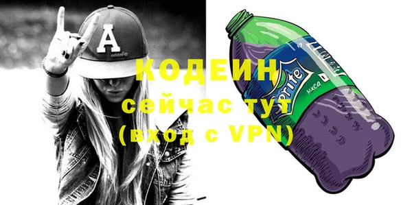 кокс Дмитровск