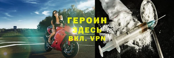 каннабис Дмитриев