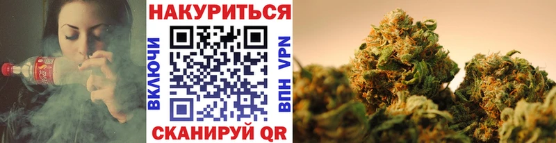 Канабис OG Kush  МЕГА рабочий сайт  Заполярный 